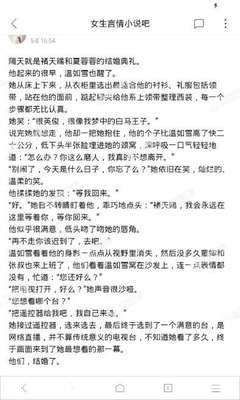 乐吧288营销软件